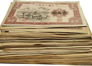钱币B714