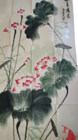 字画B680