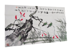 字画A327
