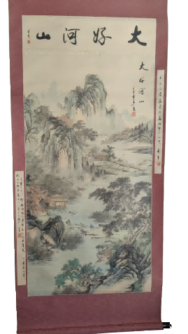 字画B747