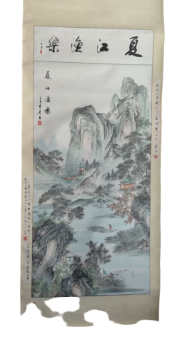 字画B747