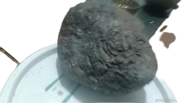 杂项B750