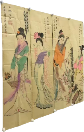 字画B753