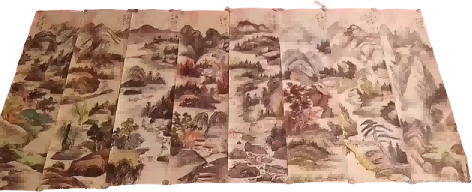 字画B753