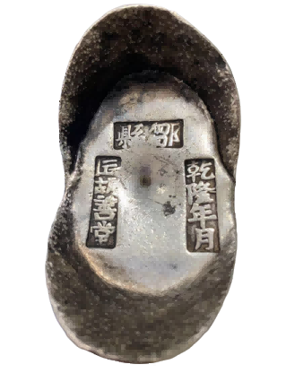 杂项B762