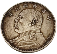 钱币B765