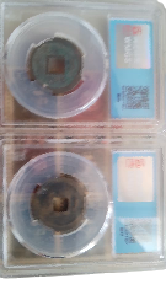 钱币C60