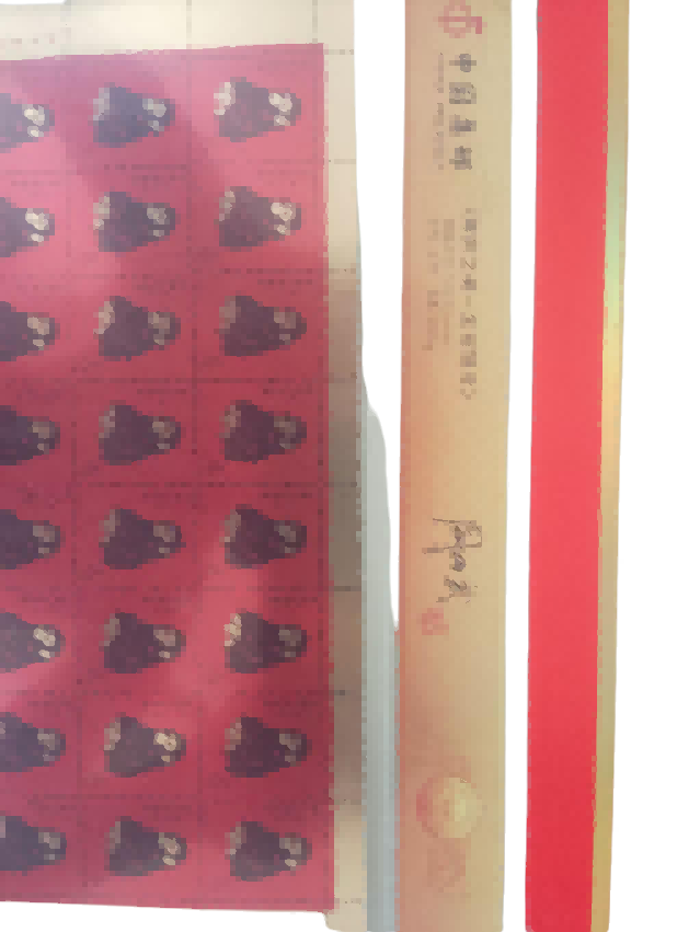 杂项C60