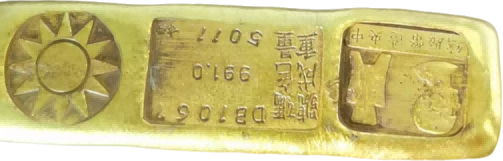 钱币C186