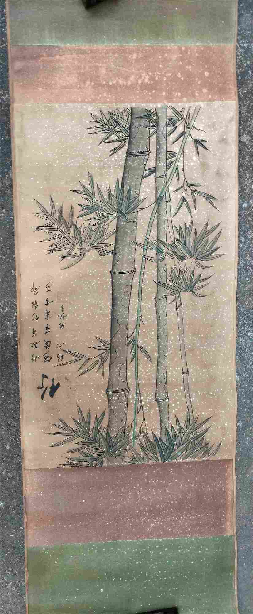 字画C141