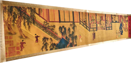 字画C246