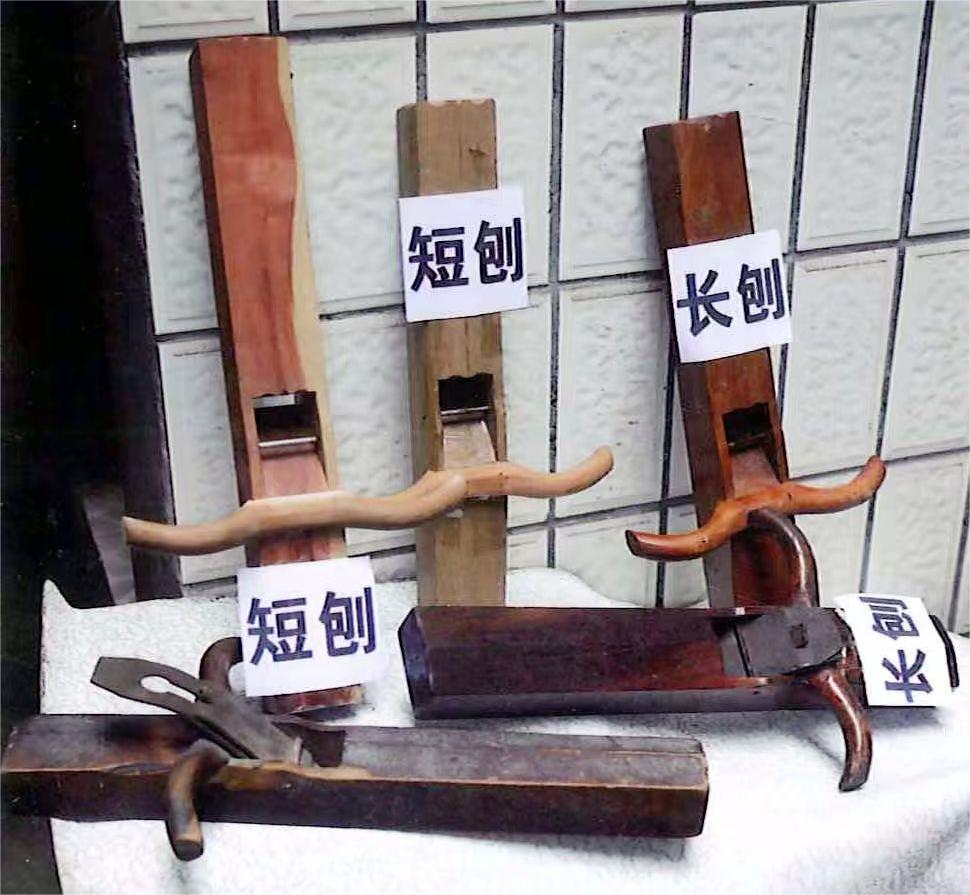杂项C253
