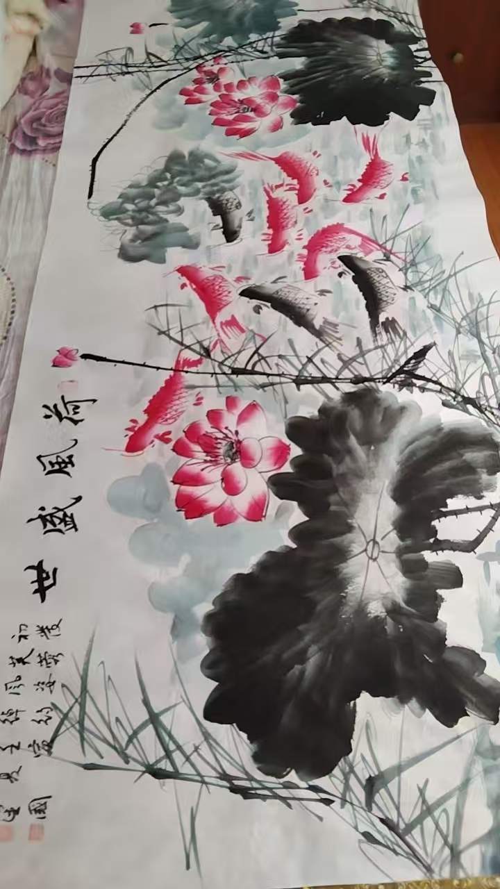 字画C260