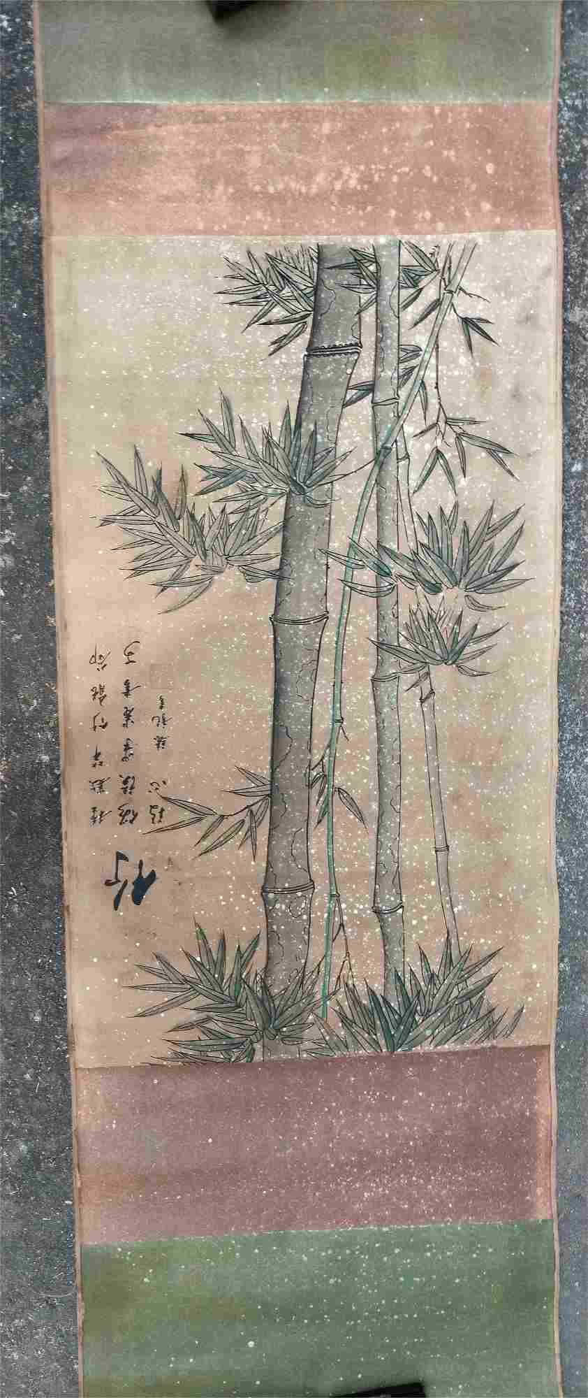 字画C141
