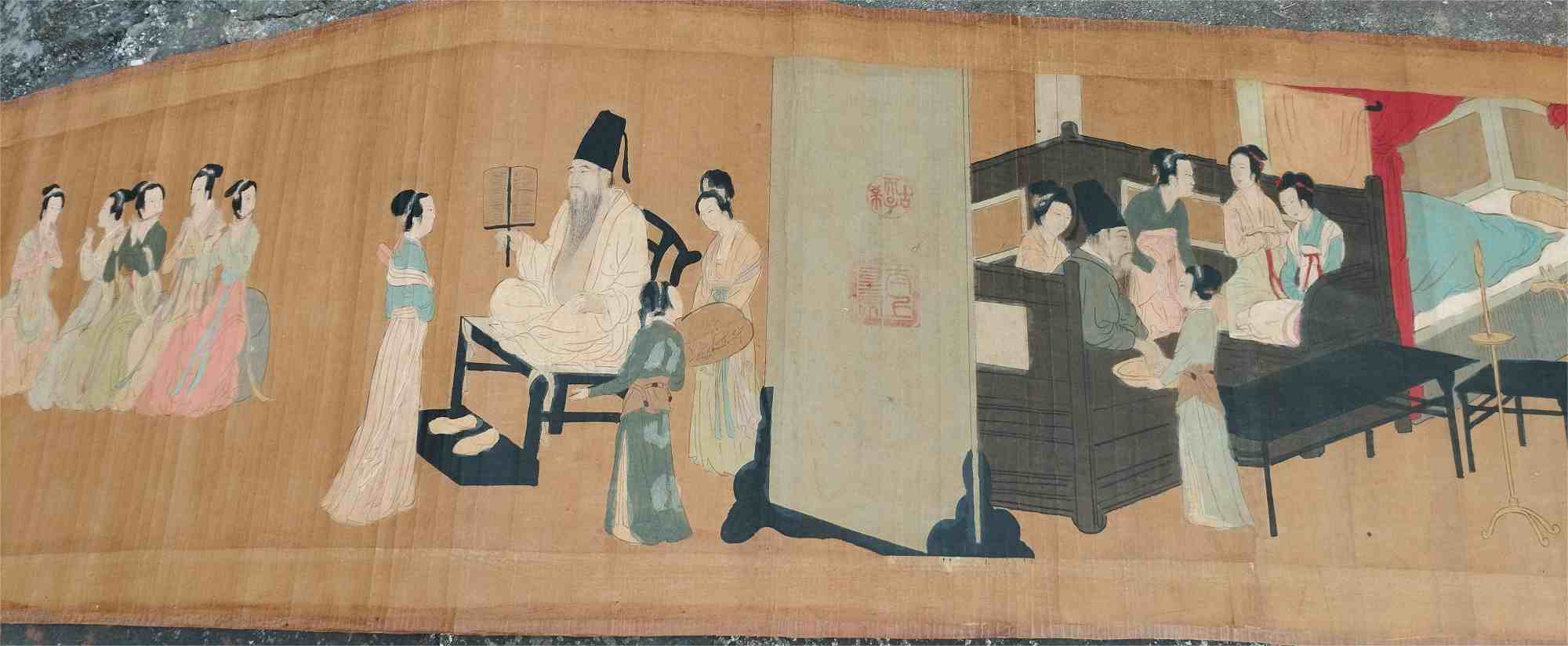 字画C141