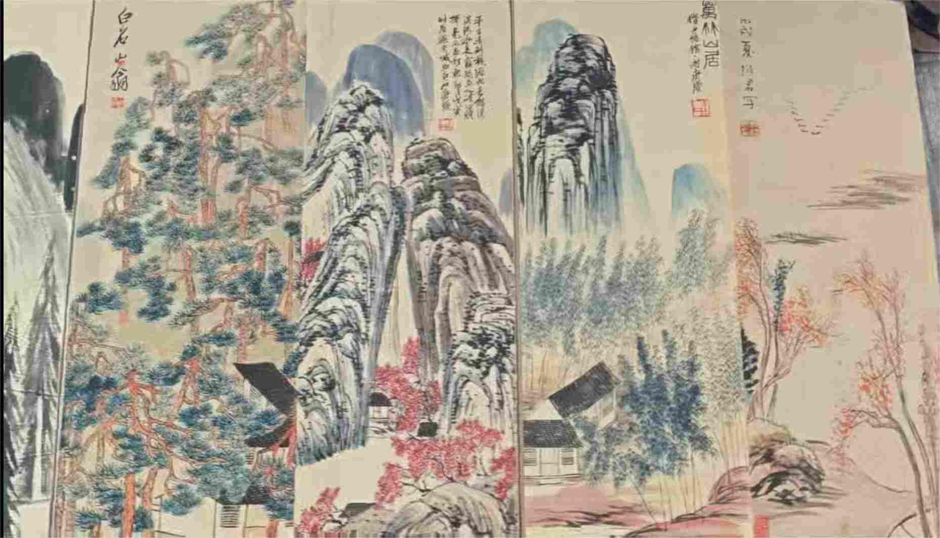 字画C282