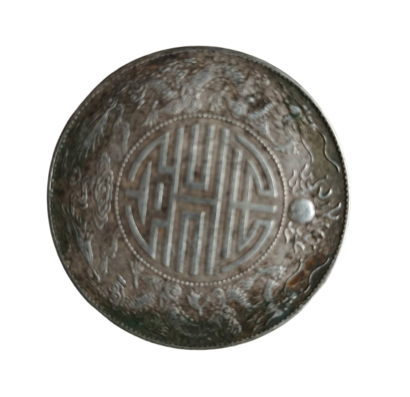 钱币C141