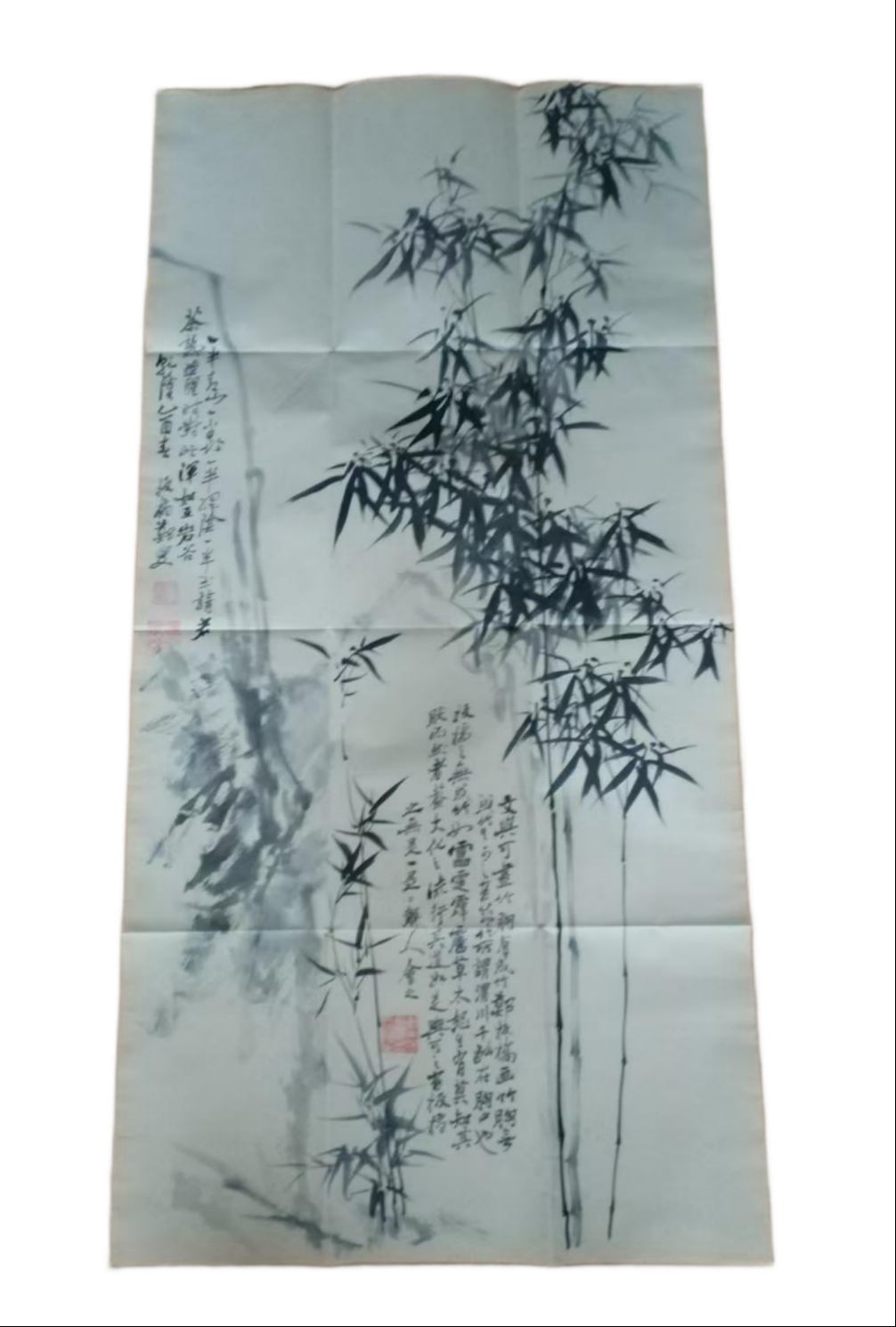 字画C245