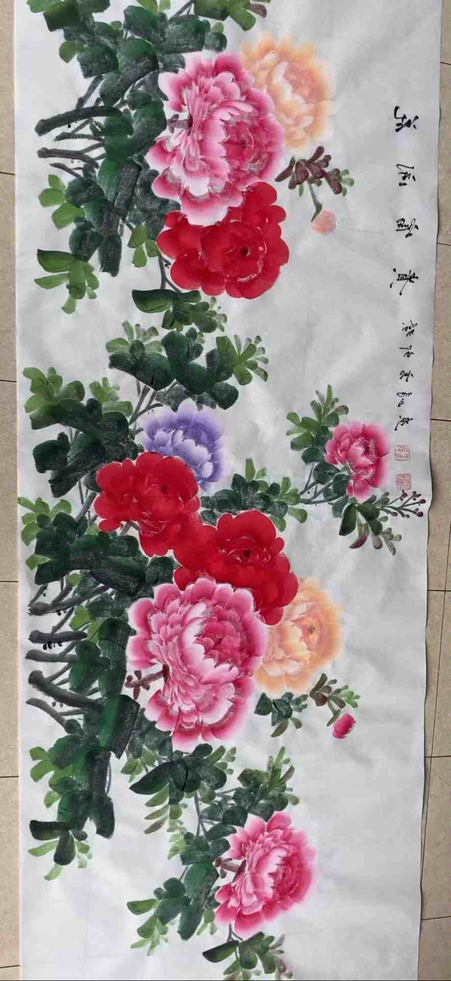 字画C305