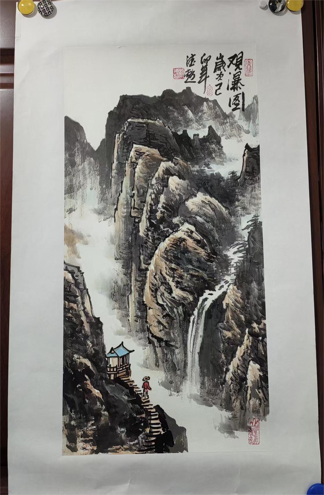字画C308