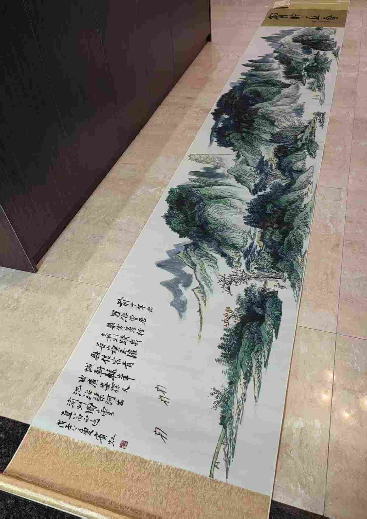 字画C318