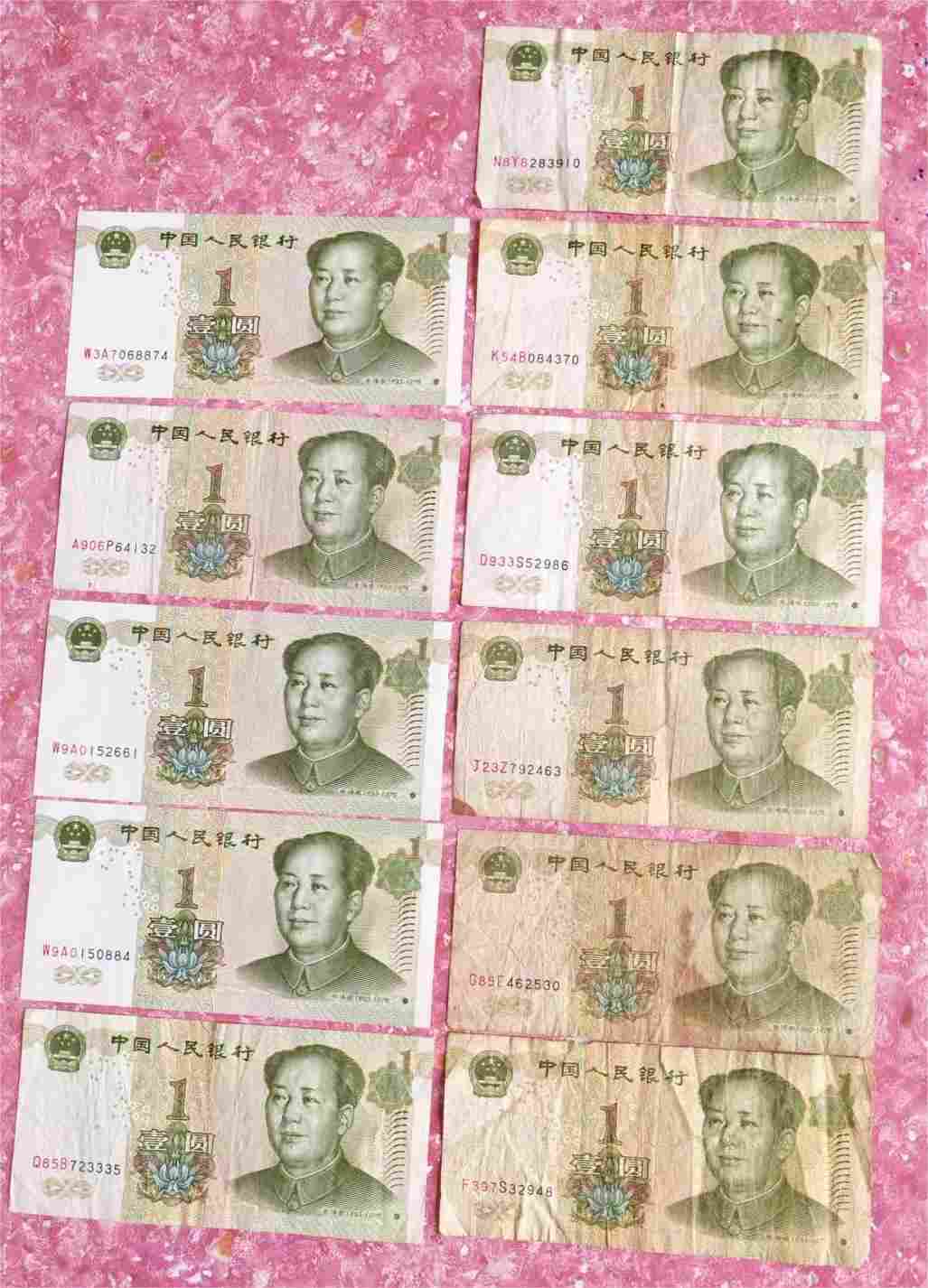 钱币C321