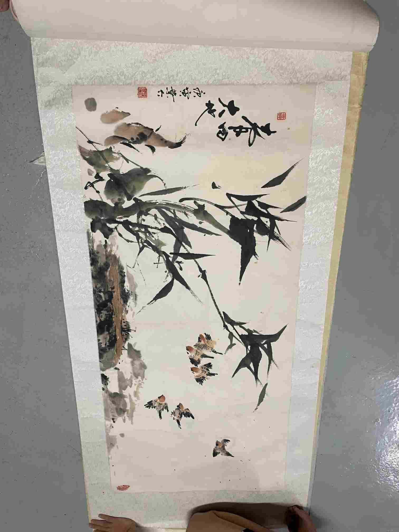 字画C337