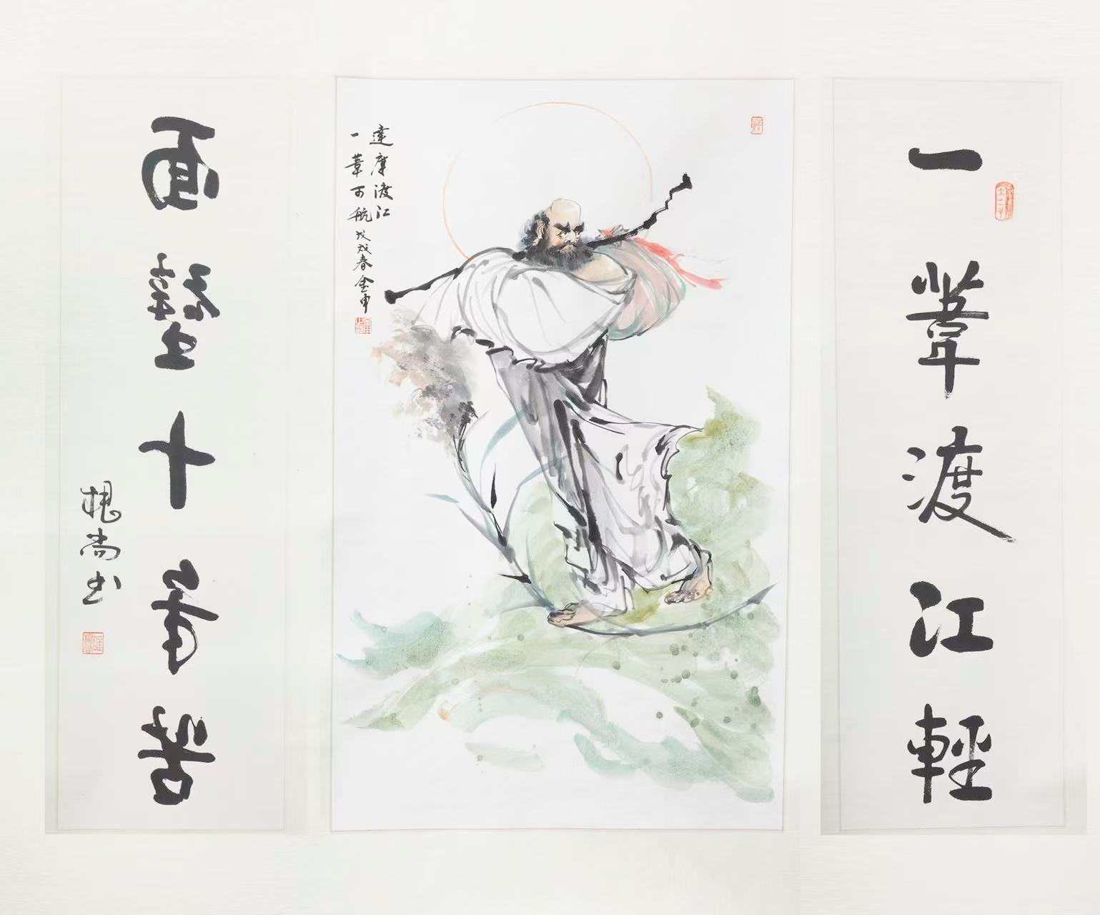 字画C341