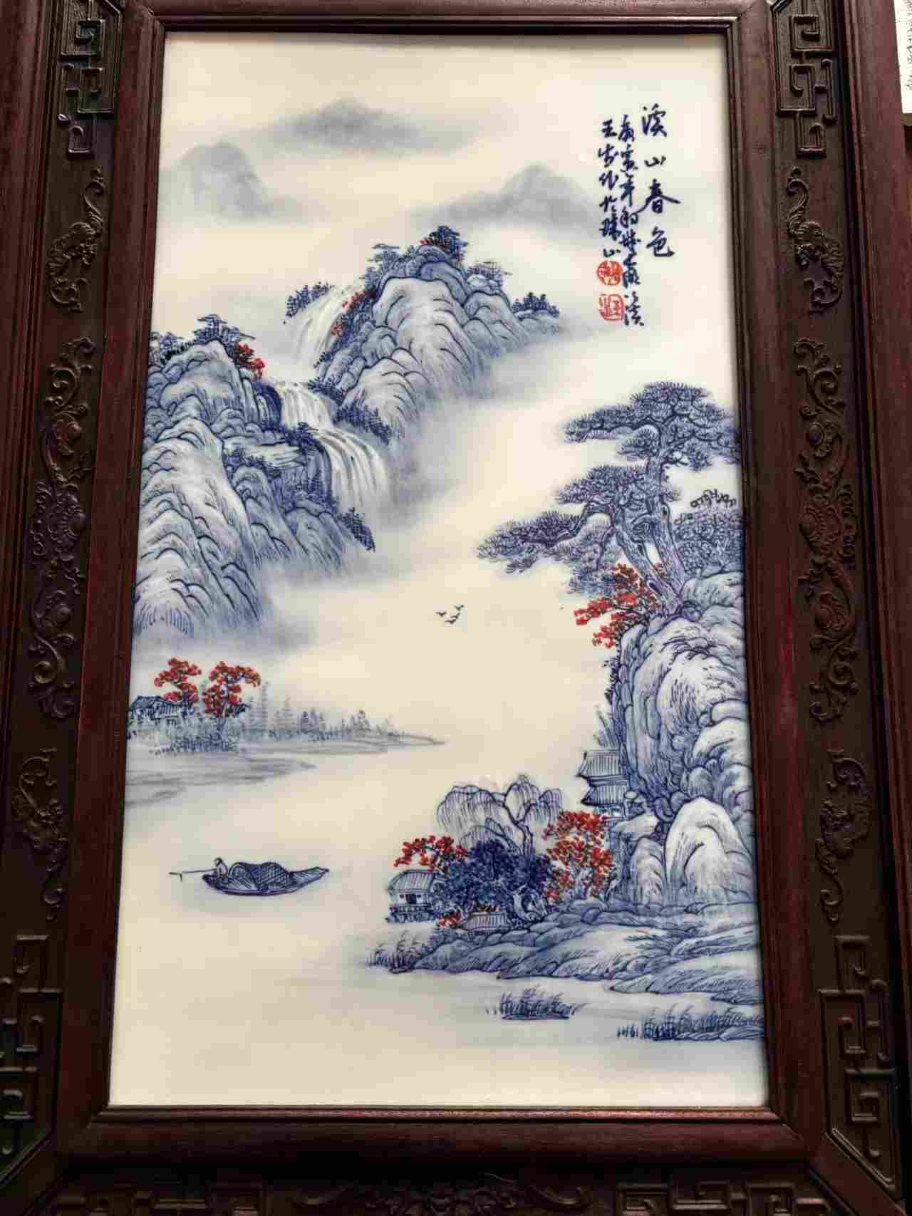 杂项C341
