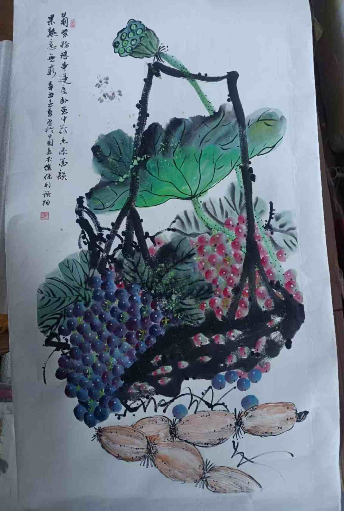 字画C342