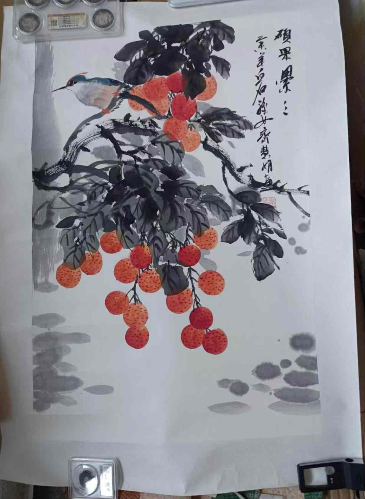 字画C342