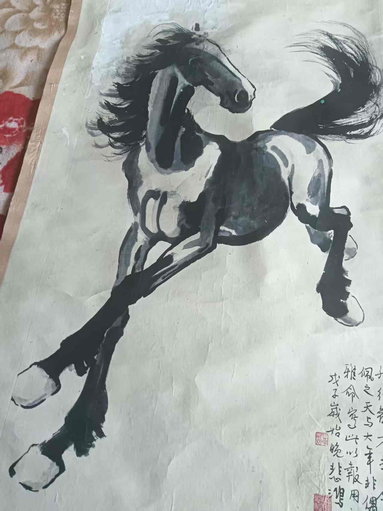 字画C335