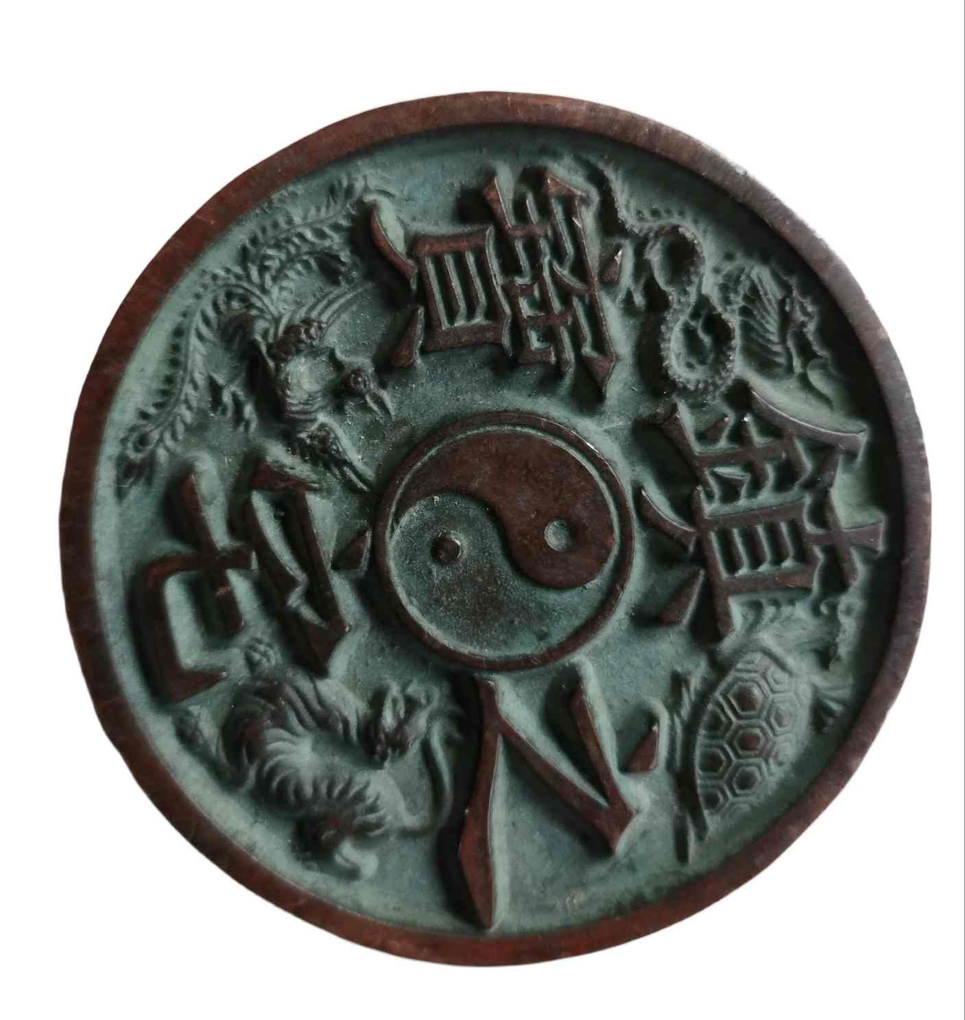 钱币C141