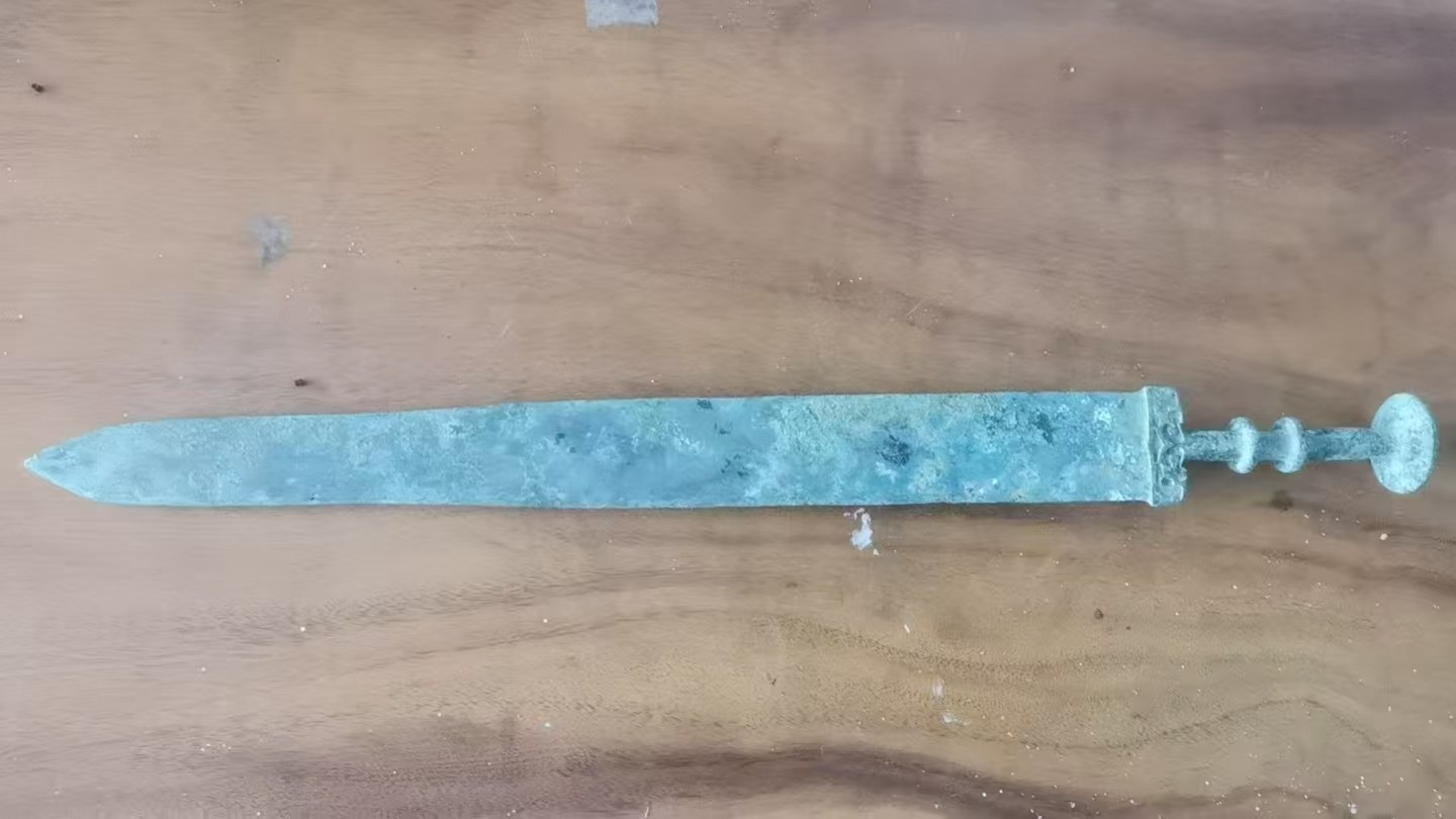 杂项C361