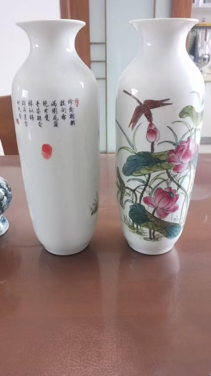 瓷器C362