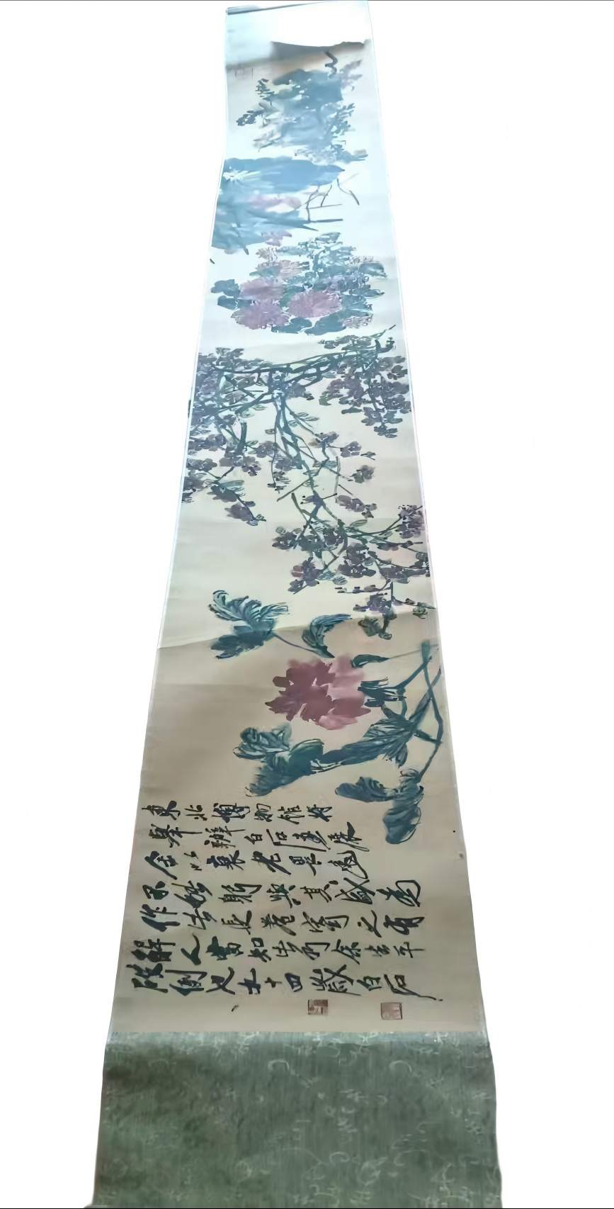 字画C335