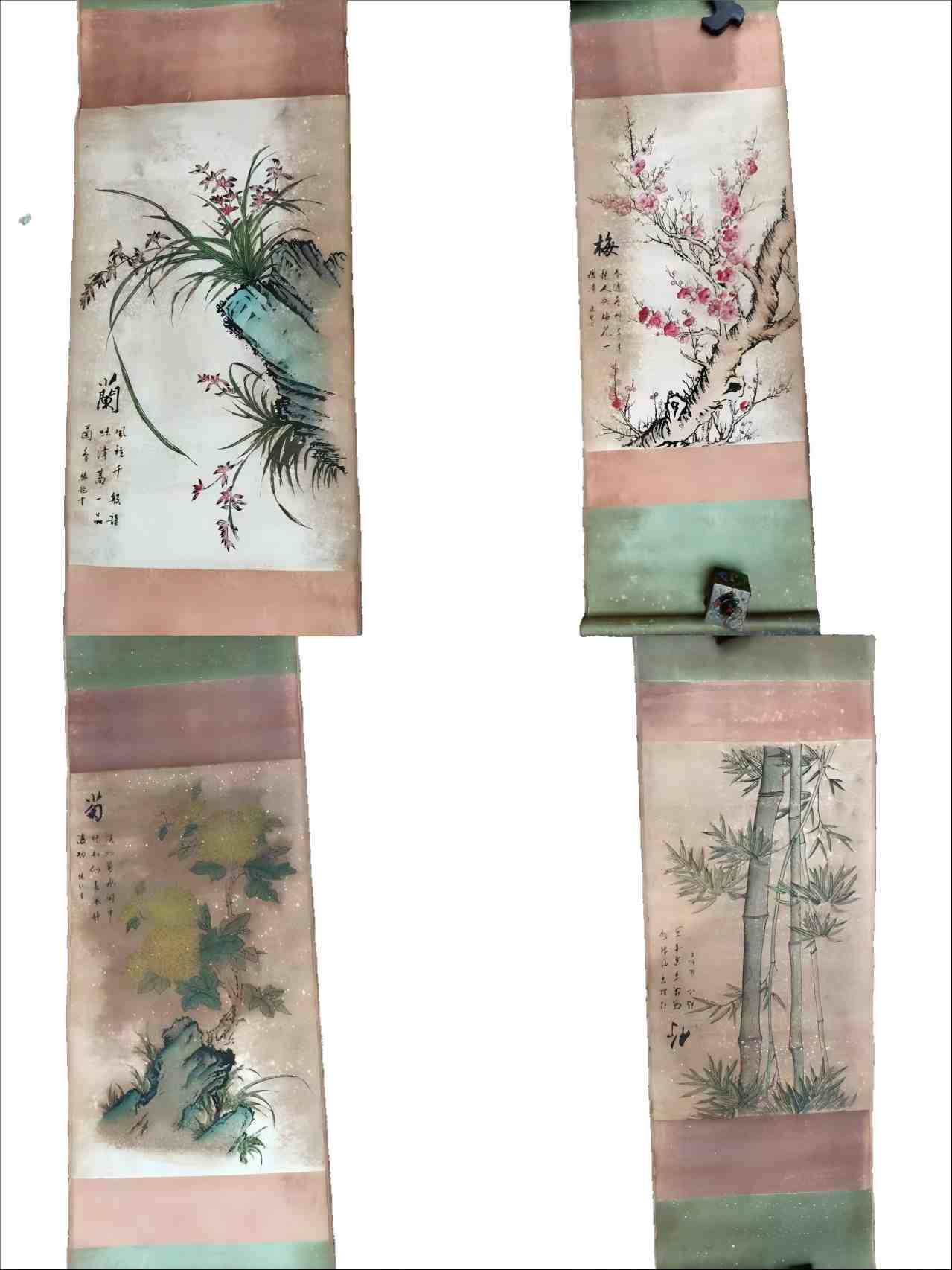 字画C141