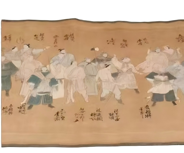 字画C141