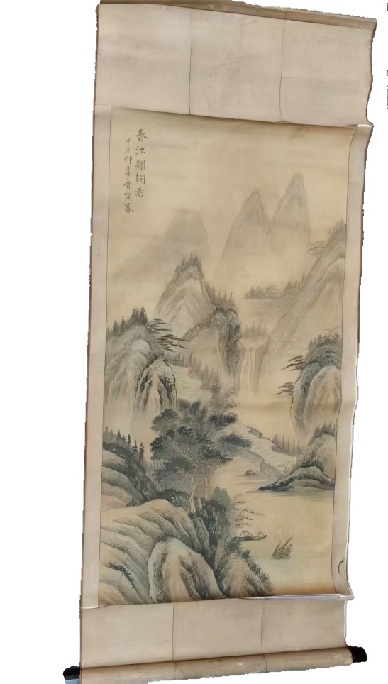 字画C141