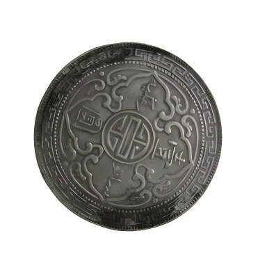 钱币C141