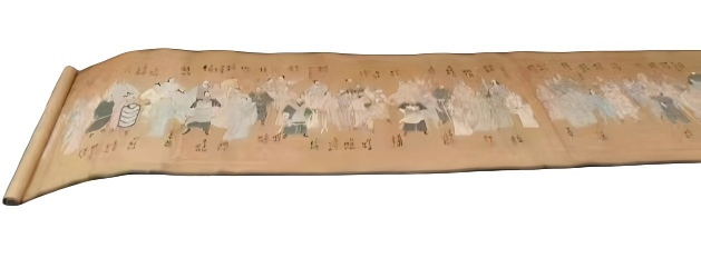 字画C141