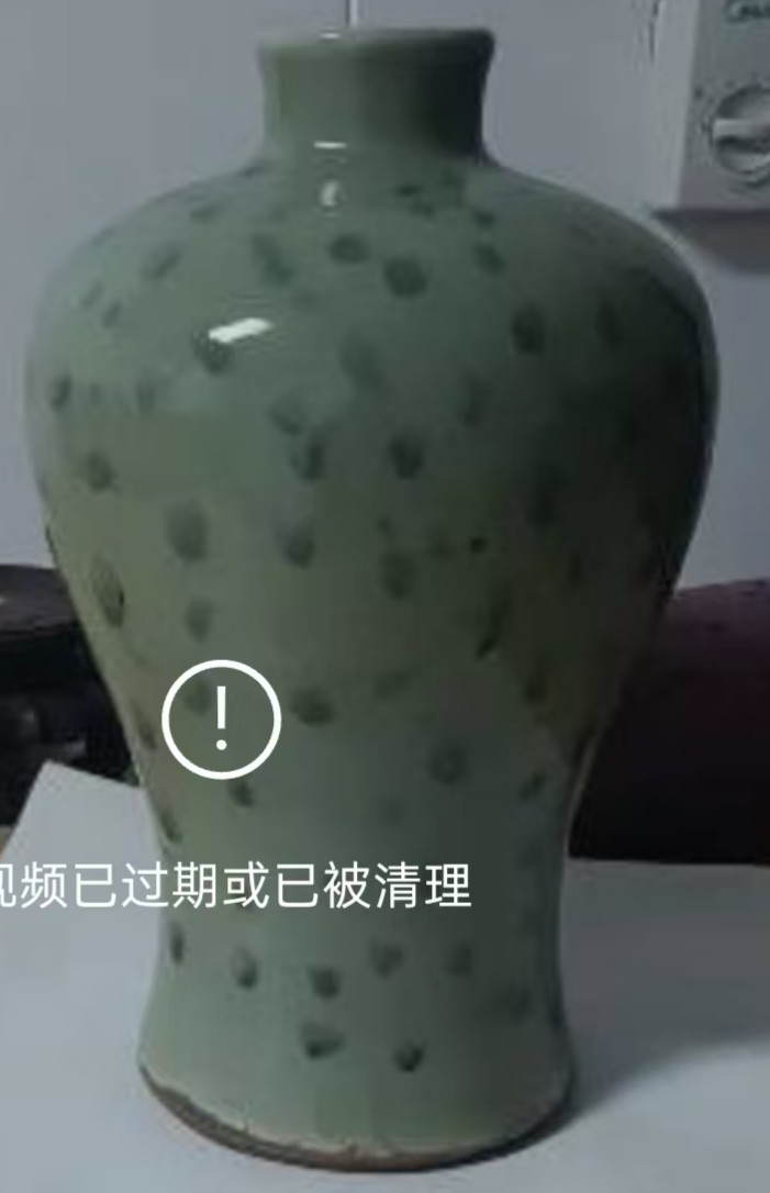 瓷器C112
