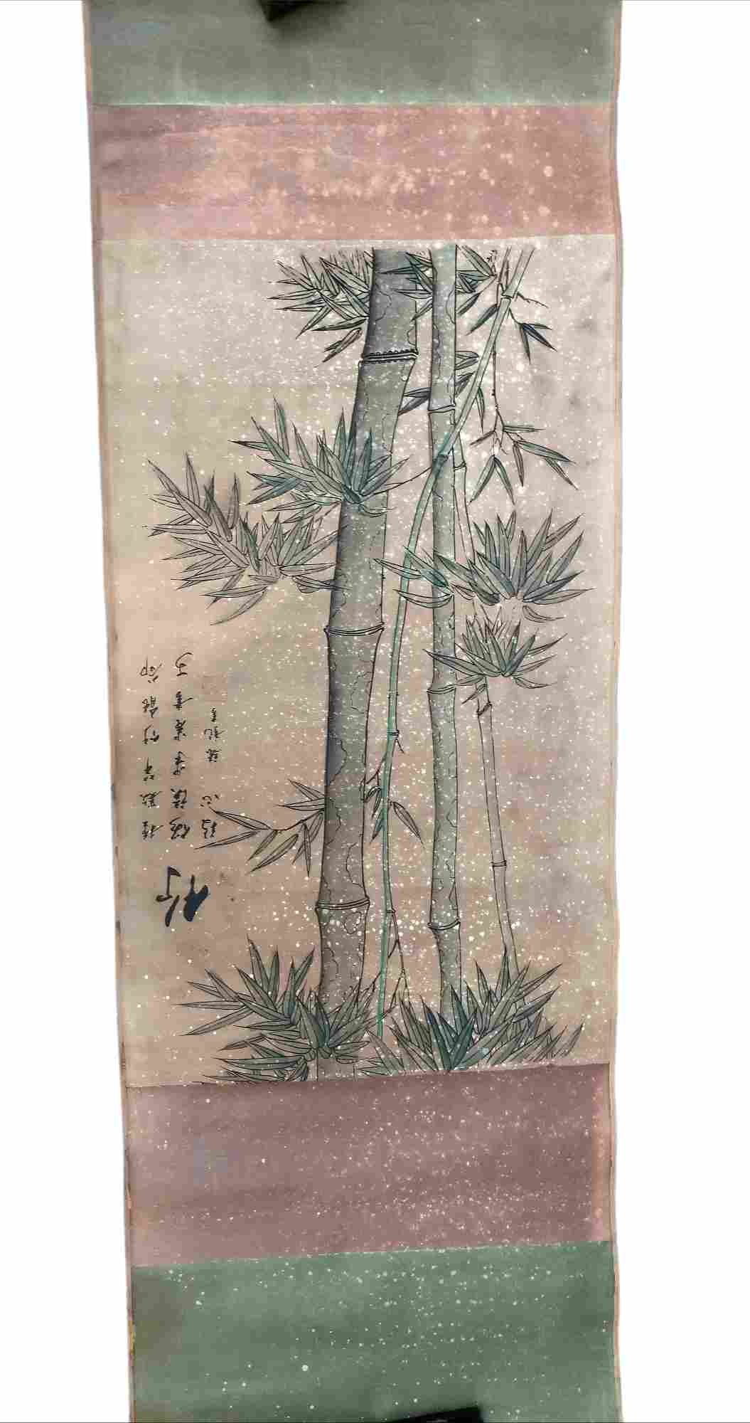 字画C141
