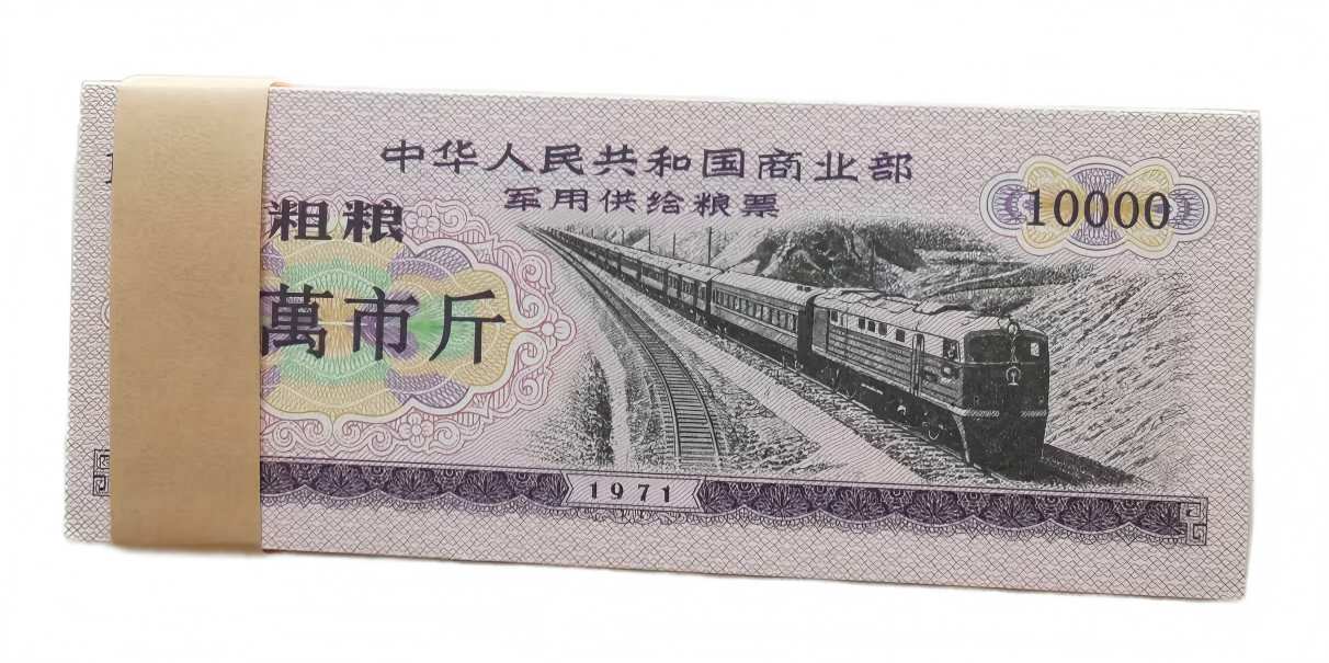杂项C376