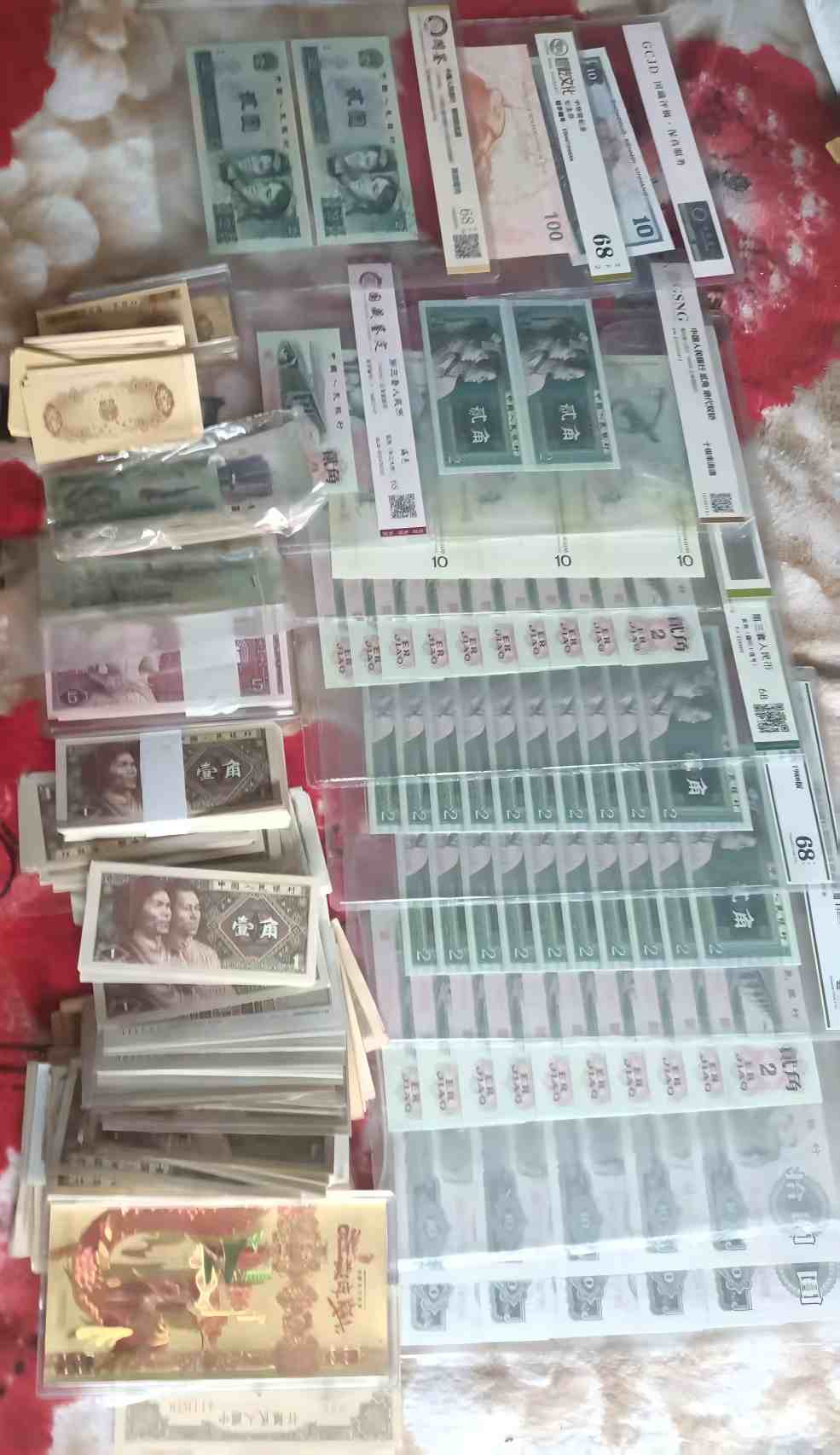 钱币C335