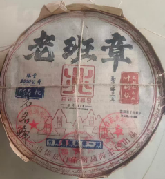 杂项C407