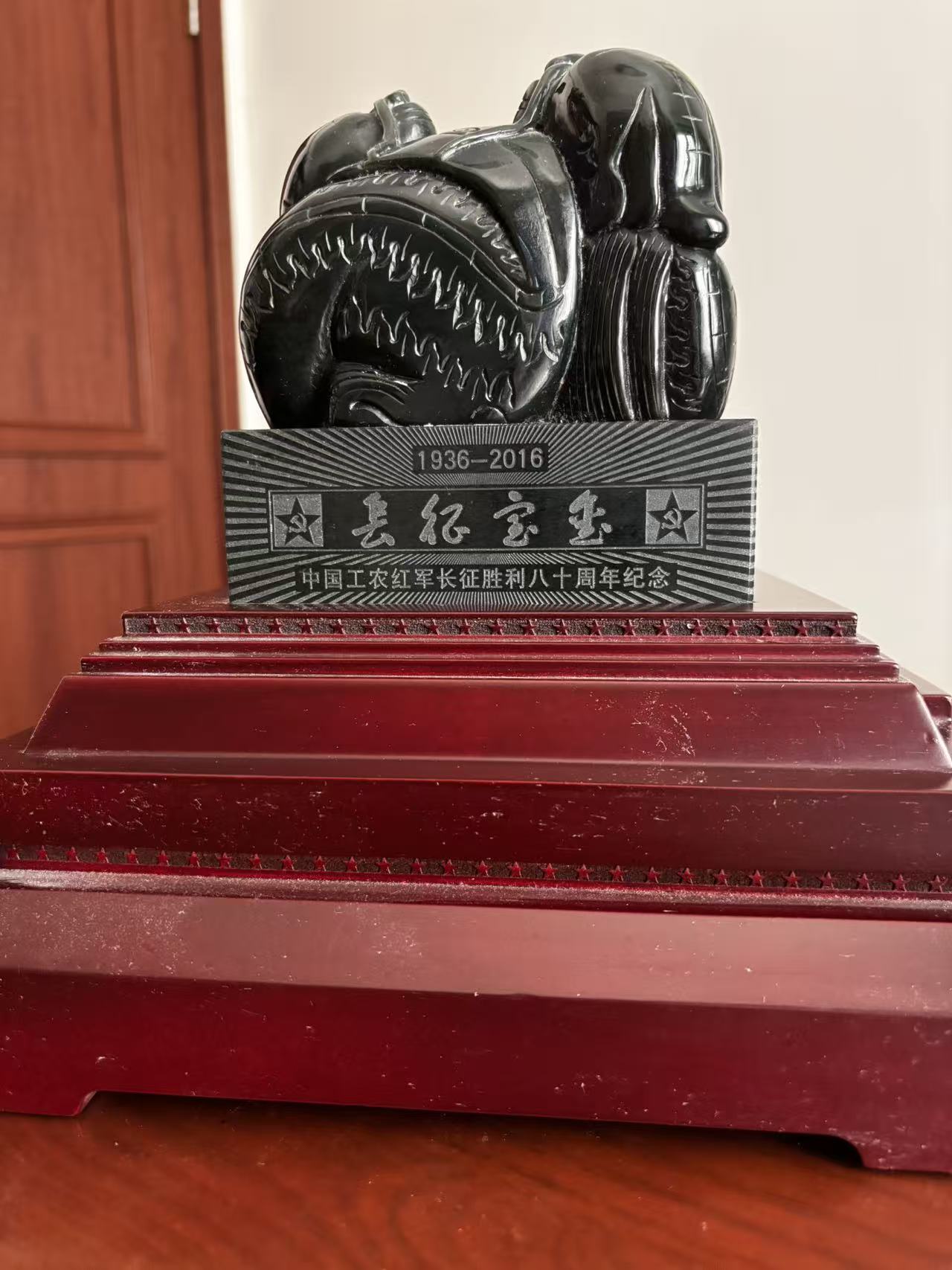 杂项C341
