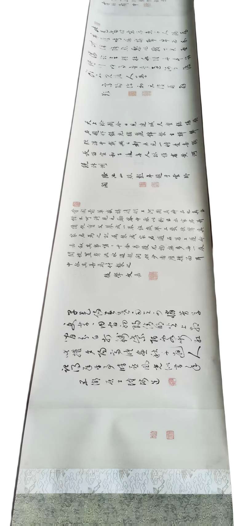 字画C427