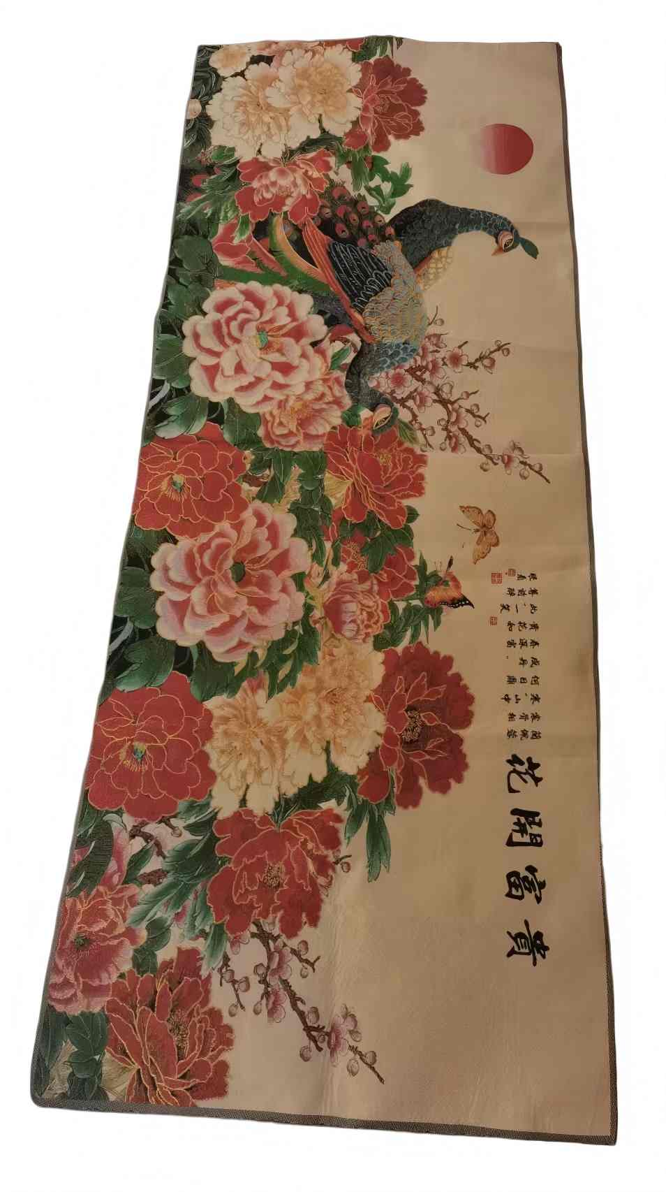 字画C427