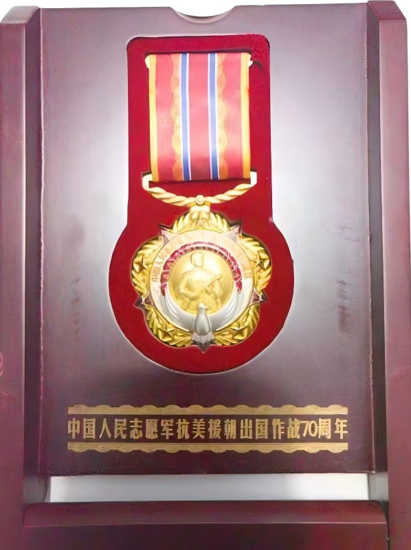 杂项C430